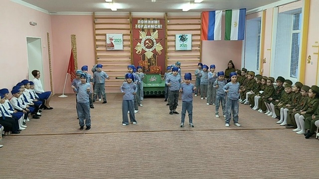 Патриотизм начинается с детства