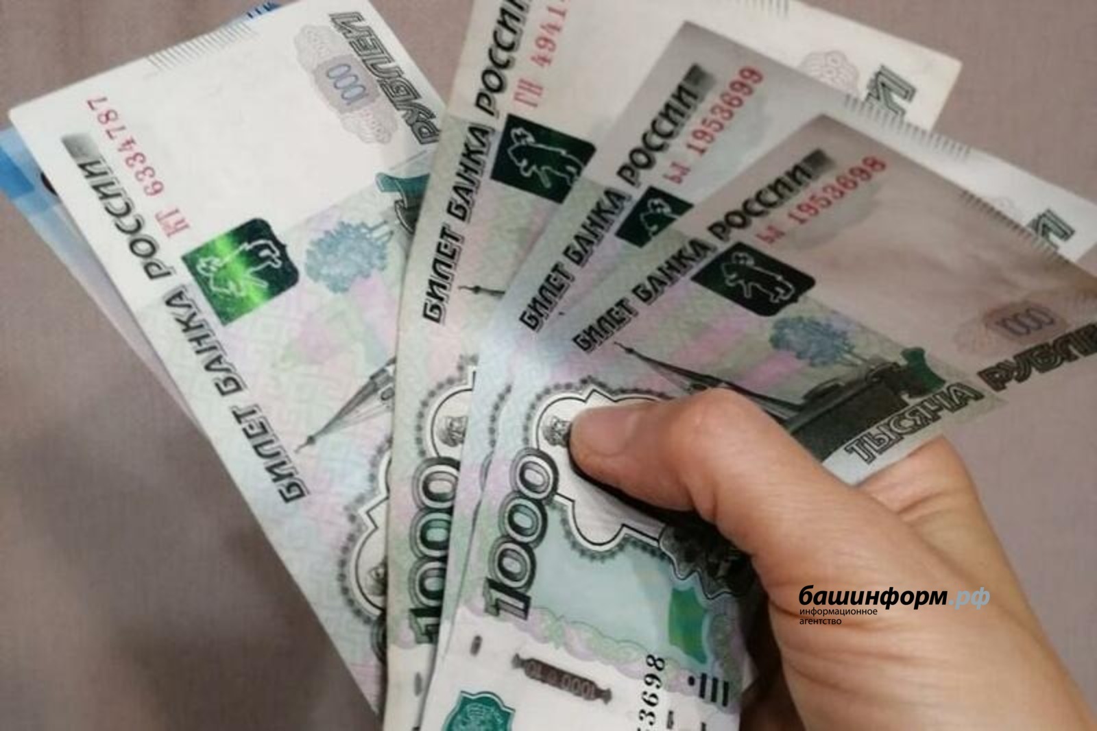 В России пенсии проиндексируют на 7,6% с нового года